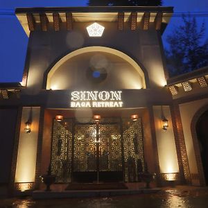 Sinon Baga Retreat